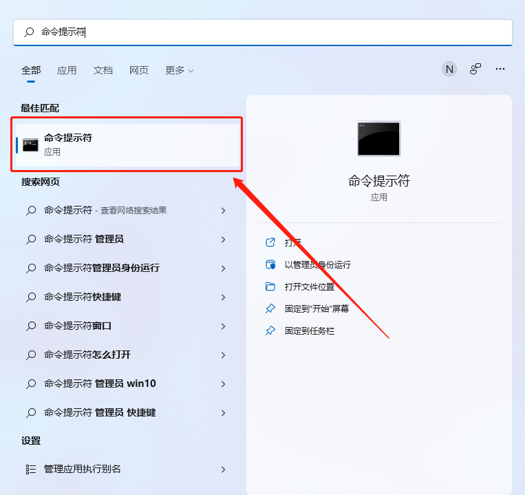 卓越|性能开关开了吗?让你老爷机也能优化到流畅3A!