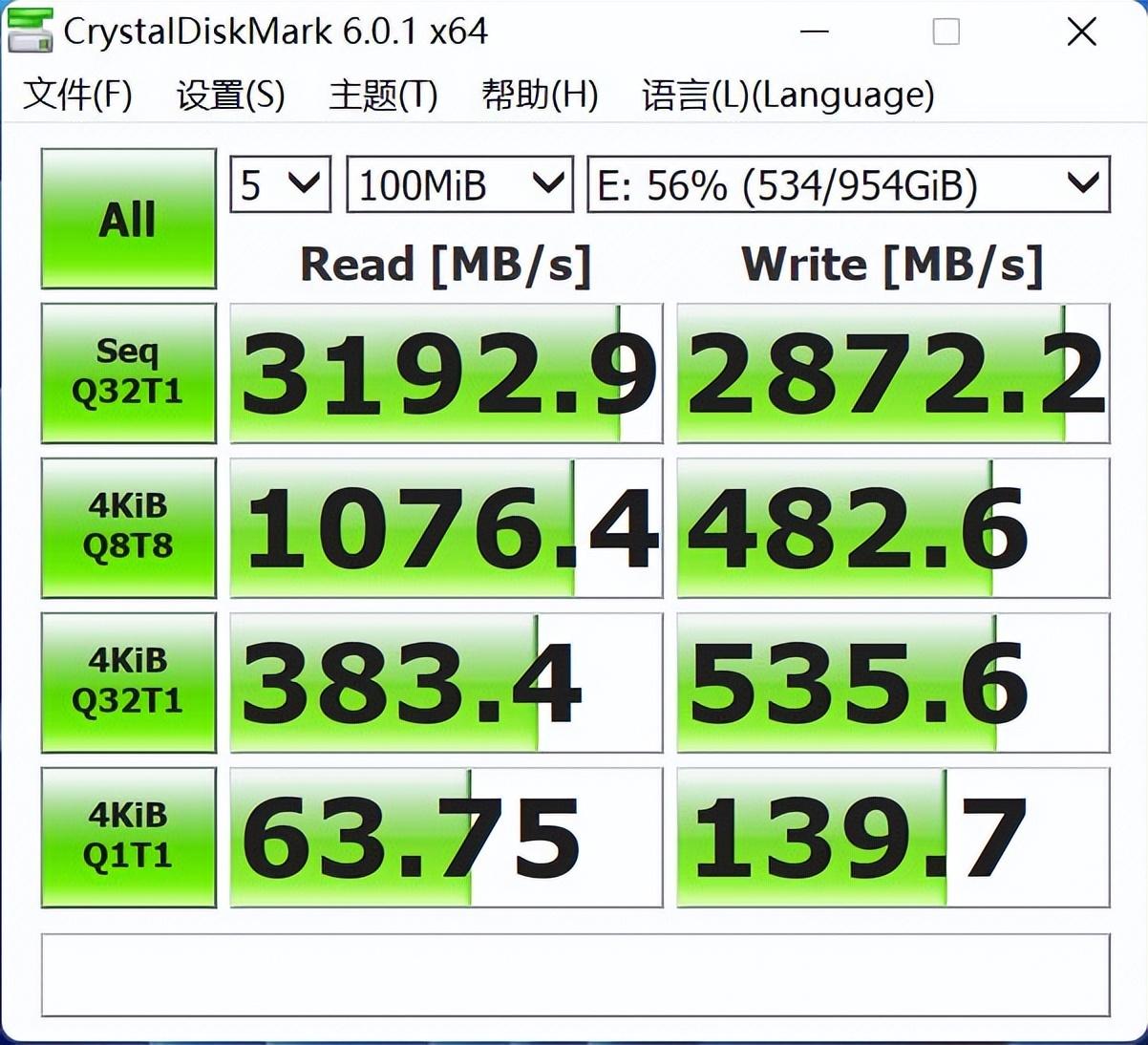 |尤达大师打破电脑行业壁垒？硬盘无需再内置，3000兆内容一秒传输