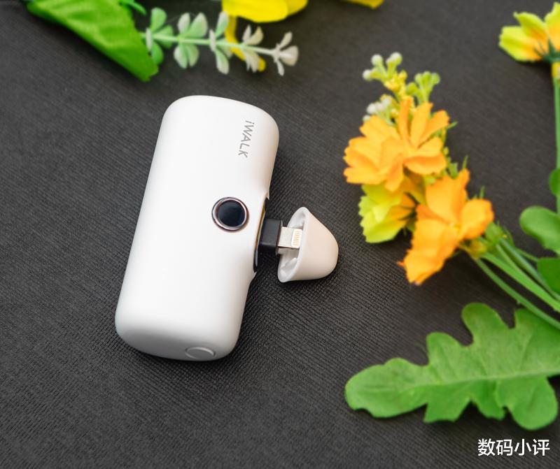 充电宝|iWALK爱沃可快充口袋宝——可爱小巧充电还快，谁人不爱