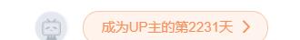 微信|你微信、支付宝、淘宝注册了多久，现在都能查了