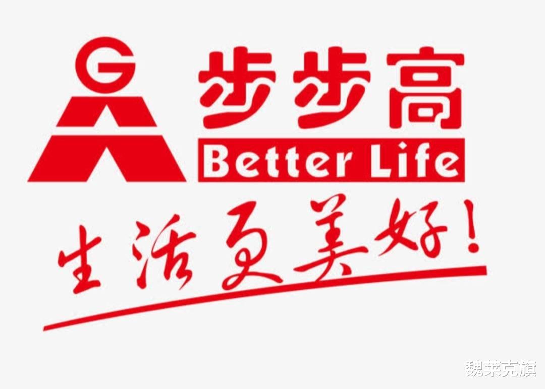 vivo|明明是一家公司,为什么华为和步步高要打造两个手机品牌?