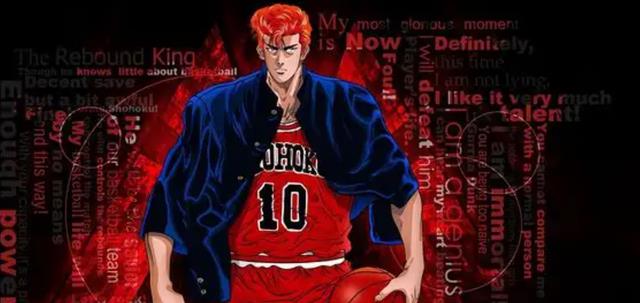 灌篮高手|《灌篮高手》七大未解之谜，据说20年的SD迷都未必能知道答案