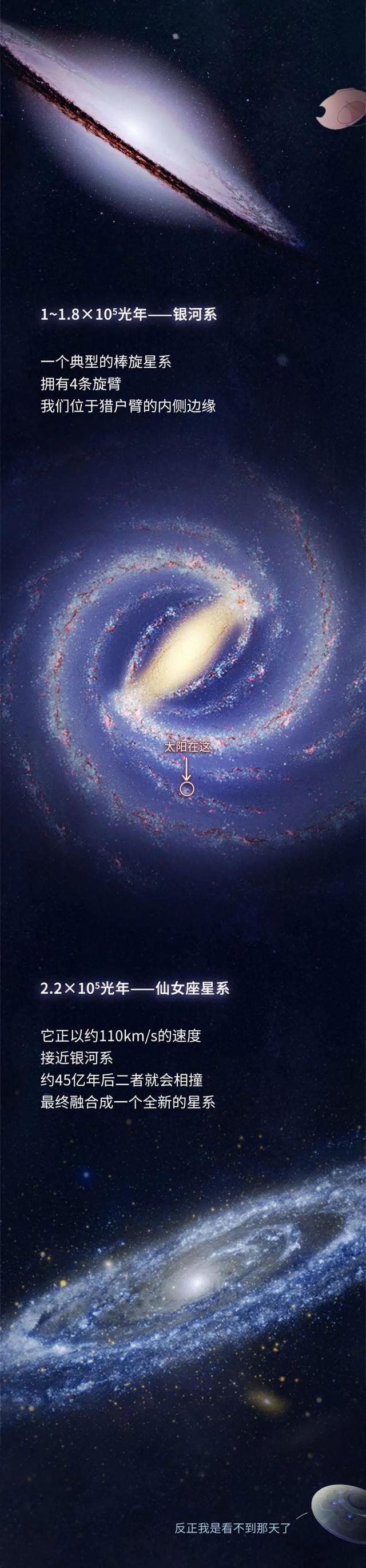 漫画|“这可能是尺度最大的一篇文章了……”（漫画了解）别错过