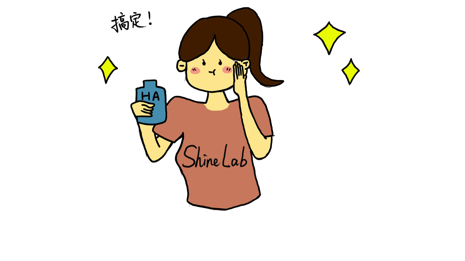 补水 皮肤越补水越干，你可能用错了方法？