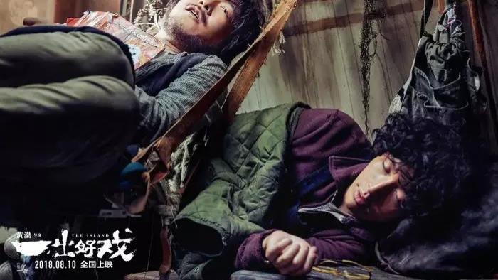 王迅|票房520万，离开黄渤王宝强，他已跌落低谷，成为烂片王