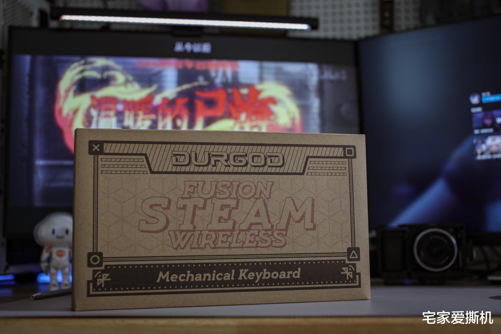 fusion|桌面党的复古情怀:杜伽FUSION三模机械键盘