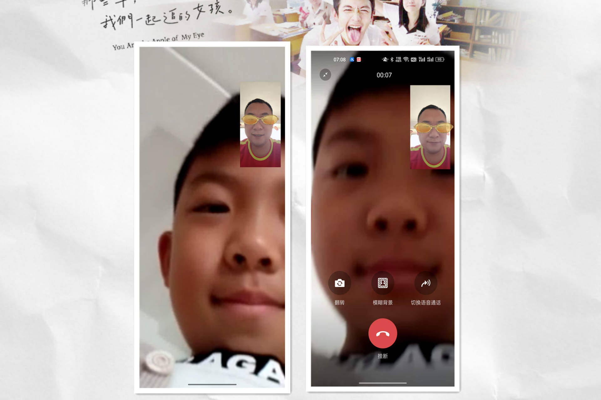 微信|送给娃的生日礼物,聊微信加10重AI定位,360儿童电话手表10X体验