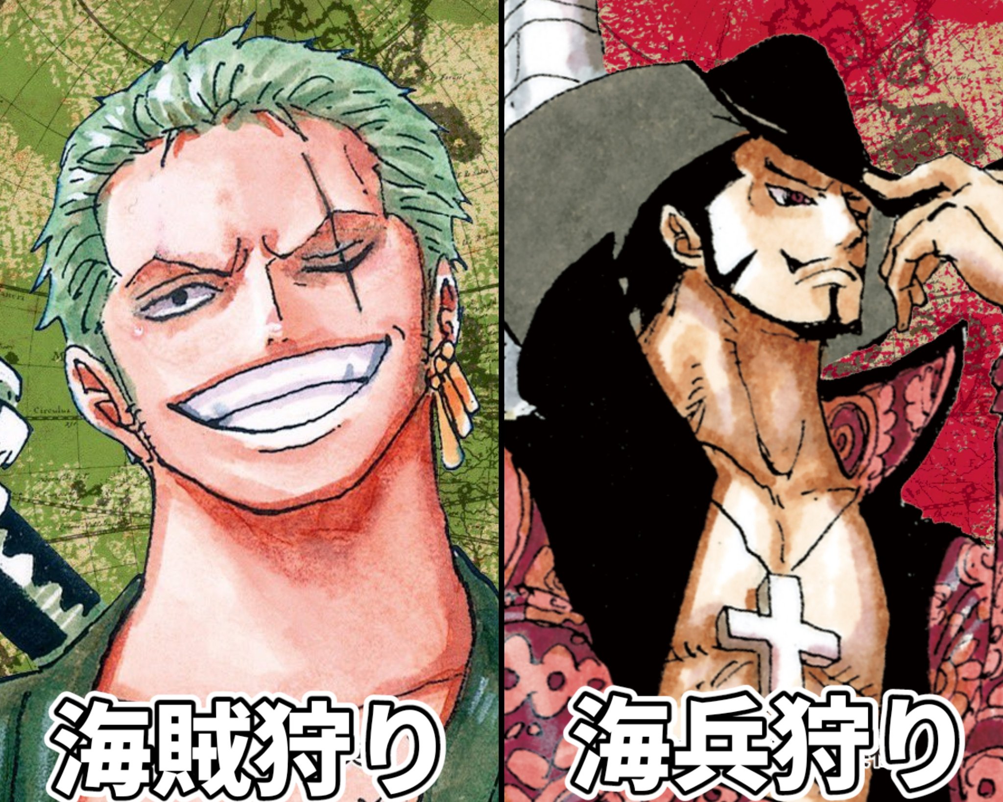 鹰眼|海贼王1058话：鹰眼的新称号与索隆完美呼应，海军猎人和海贼猎人