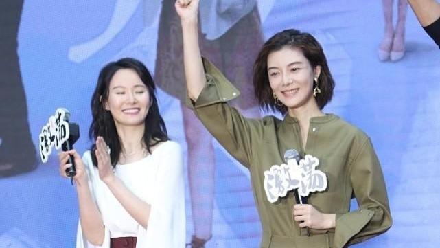 服饰|车晓和李念同框看出气质差别，穿连体裤潇洒利落，显出女强人魅力