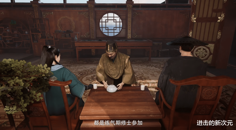 韩立|韩立修炼三转重元功,逆星盟暗地行动,官方开始为婴鲤岛篇做铺垫