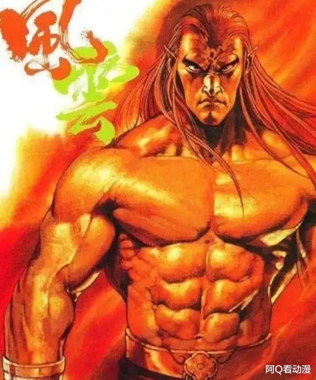 反派|反派中的主角，奇遇多到让人眼馋，数次败给风云却有不死光环