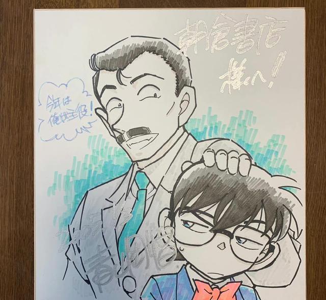 眼罩|名侦探柯南:脑洞大开,毛利小五郎眼罩来了,戴上去会沉睡吗?