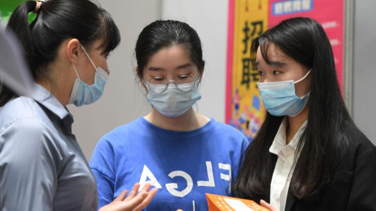 招聘|中国烟草公开招聘200人，入职即享优厚福利待遇，往届生也可报考