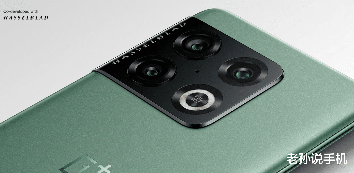 一加科技|一加Ace竞速版定档：天玑8100+LCD屏幕，5000毫安大电池！