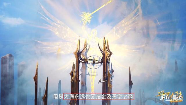 火影忍者|斗罗大陆:千仞雪魂力突破九十五级,开启第八考,和唐三比弱爆了