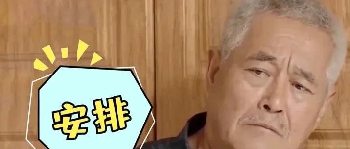 CPU|性能究竟如何？第三方Ryzen 9 7950X Geekbench基准测试曝光