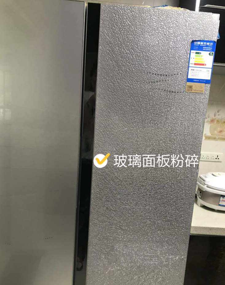 红米手机|如果再买冰箱一定坚持“6不选”,不是误导,是吃完亏才有的领悟