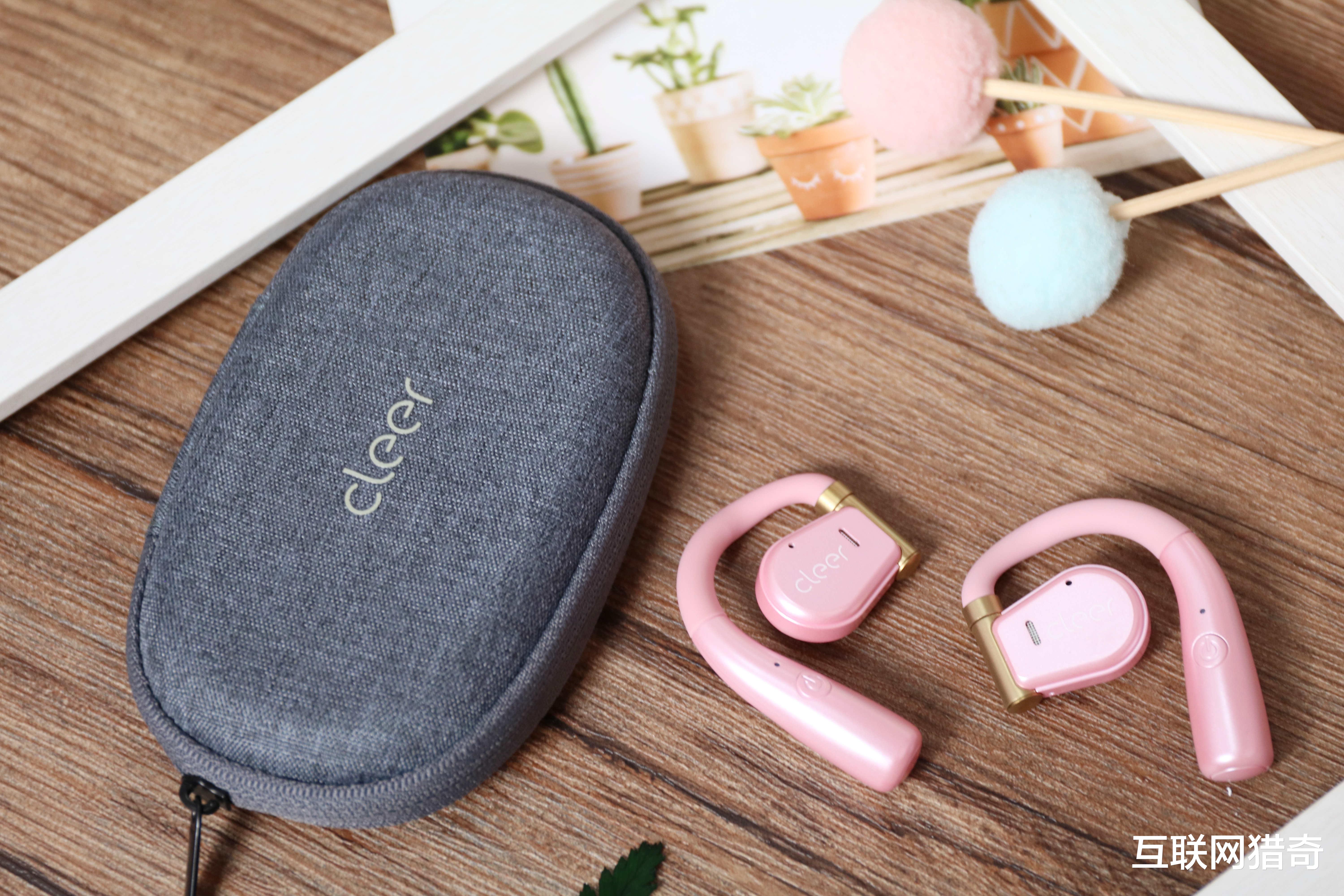 |马甲线和人鱼线，安排！Cleer ARC开放式不入耳蓝牙耳机体验