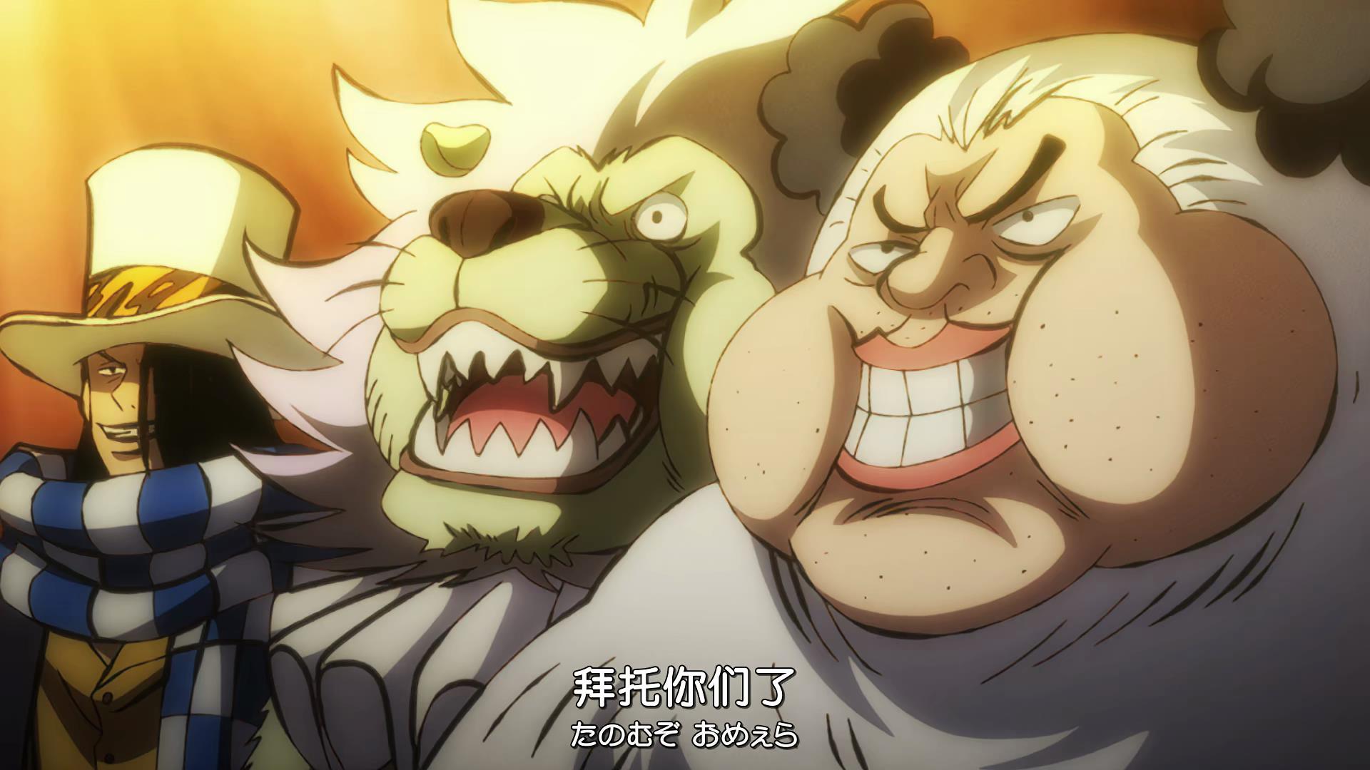 巴基|海贼王:巴基团真有比肩其他四皇团的实力吗?尾田该如何补强他们