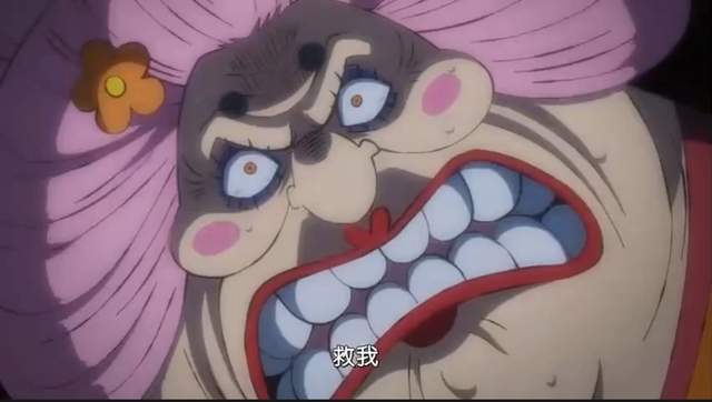 海贼王|海贼王1027话,普罗米修斯救下四皇大妈,让大妈给他配个女朋友