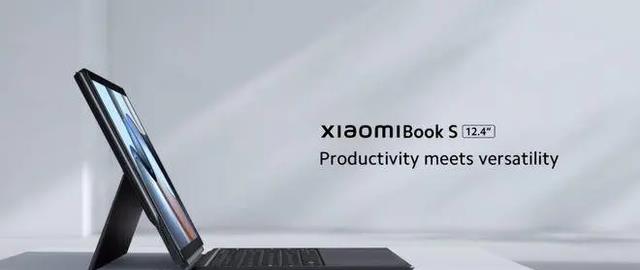 笔记本|有趣的“灵魂”，骁龙8cxGen2支持笔记本打造全时在线连接体验