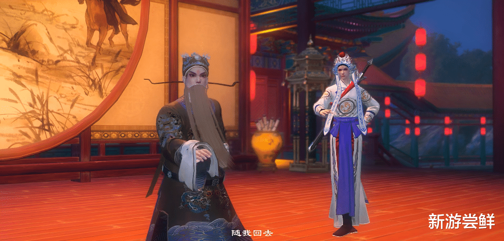 传统文化|新倩女幽魂十一周年国风联动荣登人民日报，弘扬传统文化从未止步