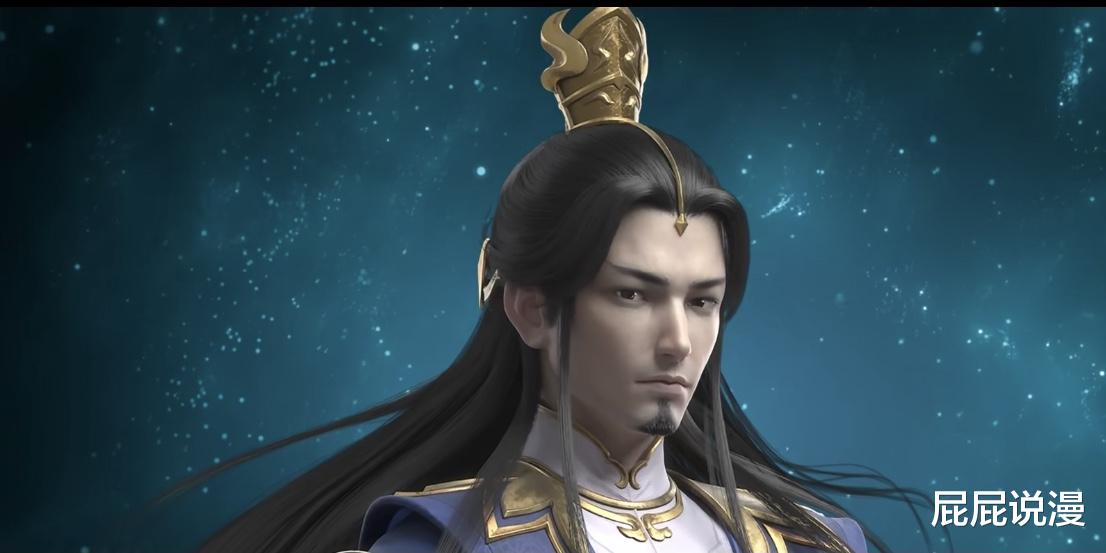 韩枫|斗破苍穹：韩枫这个叛徒终于要登场了！