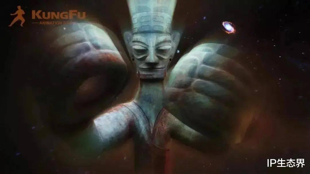 三星堆·荣耀觉醒|功夫动漫引爆四川超级IP产业，《三星堆·荣耀觉醒》动画片再登央视播出