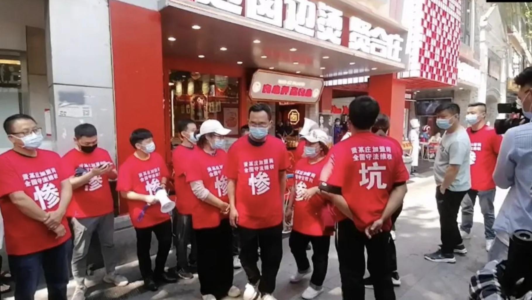 陈赫|陈赫退股了，坑人无数的贤和庄