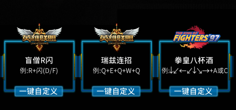 摩托罗拉|桌面小升级，杜伽K320W三模机械键盘，给我一步到位的感觉