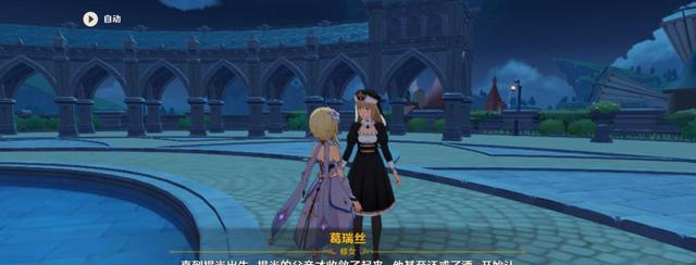 |原神最难完成的成就之一！藏着提米的凄惨身世，再也不杀鸽子了……