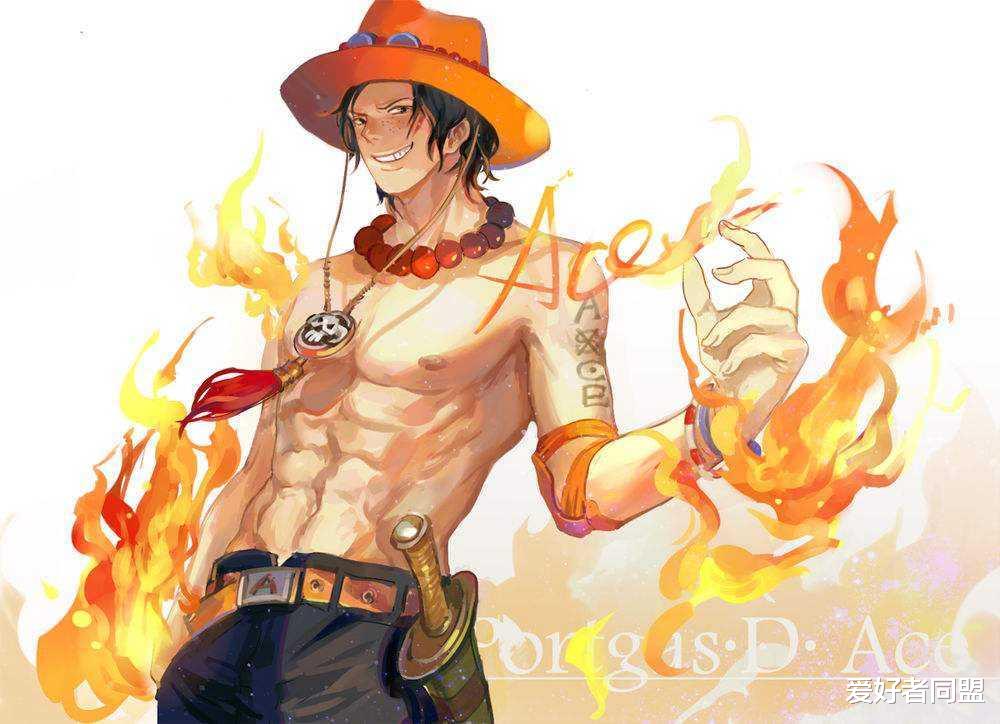 海贼王|【海贼王】非死不可?!哪些因素导致“艾斯”一定要被处决?