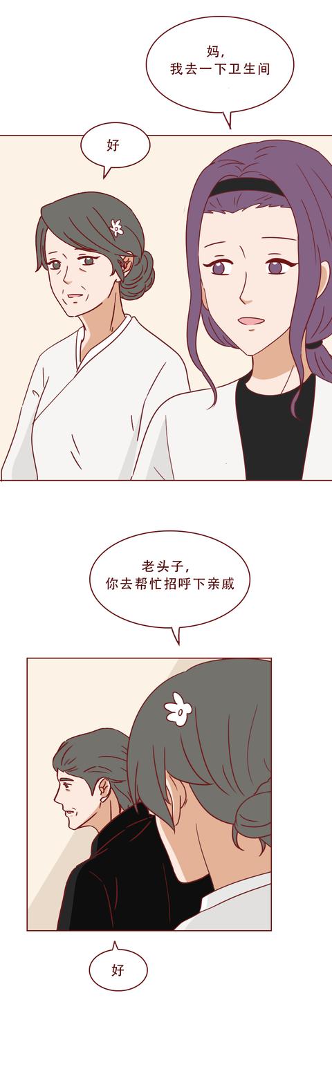 格桑梅朵说夏河|1岁的女儿被丈夫摔死，妻子没有责怪，背后的原因让人背脊发凉