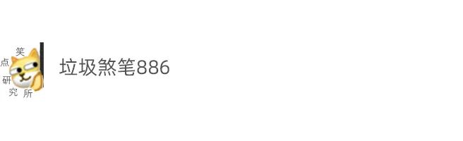 |钢铁侠的神级COS!