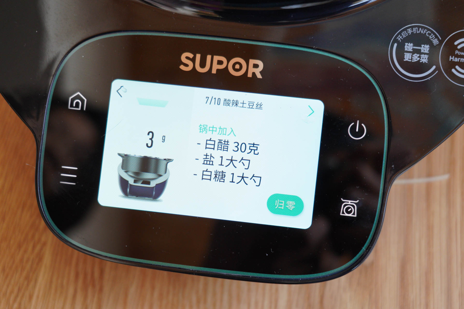 空气净化器|理性剁手！当初“滴血购入”的6件网红小家电，现在看来超值！