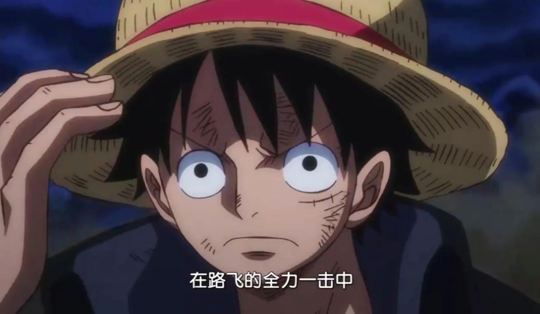 |海贼王1017话情报：怪物决战，四皇对战超新星，山治最惨了