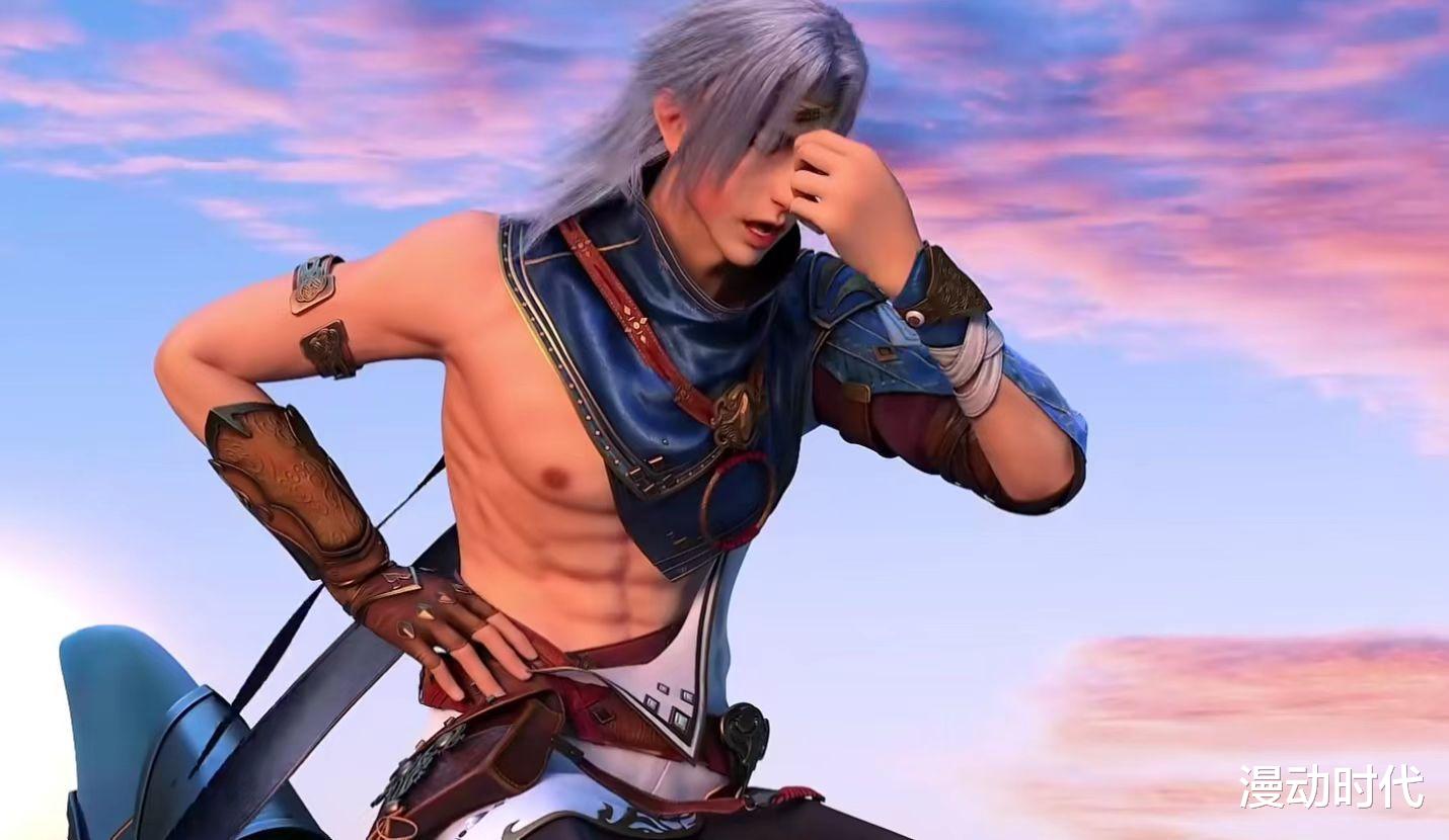 acgn漫评|唐家三少新漫首播,双男主上线,疑似某奇艺一半年爆款推荐!