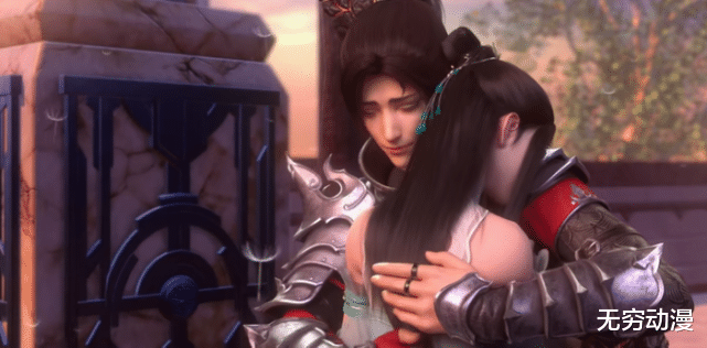 新神榜|斗破苍穹: 武祖林动友情客串吃萧炎和熏儿的狗粮