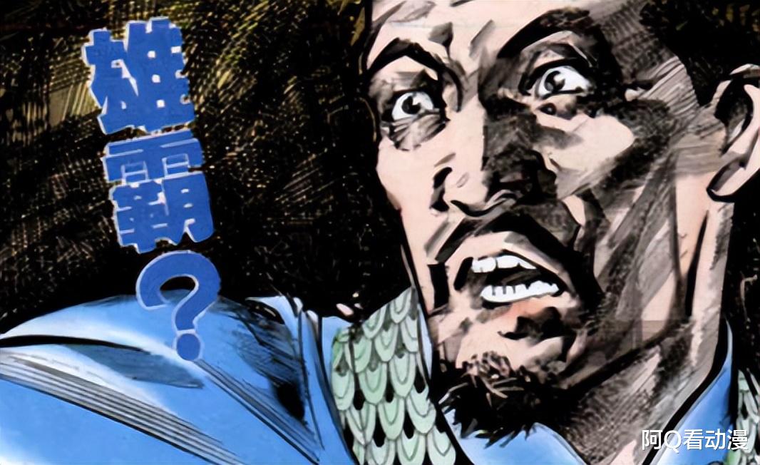 漫画|半生无敌的断帅到底有多强？被雄霸吓得放弃火麟剑，最多二流水准