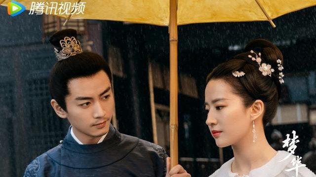 梦华录|刘亦菲、陈晓《梦华录》赚4亿还推“付费超前点播”网轰：吃相难看