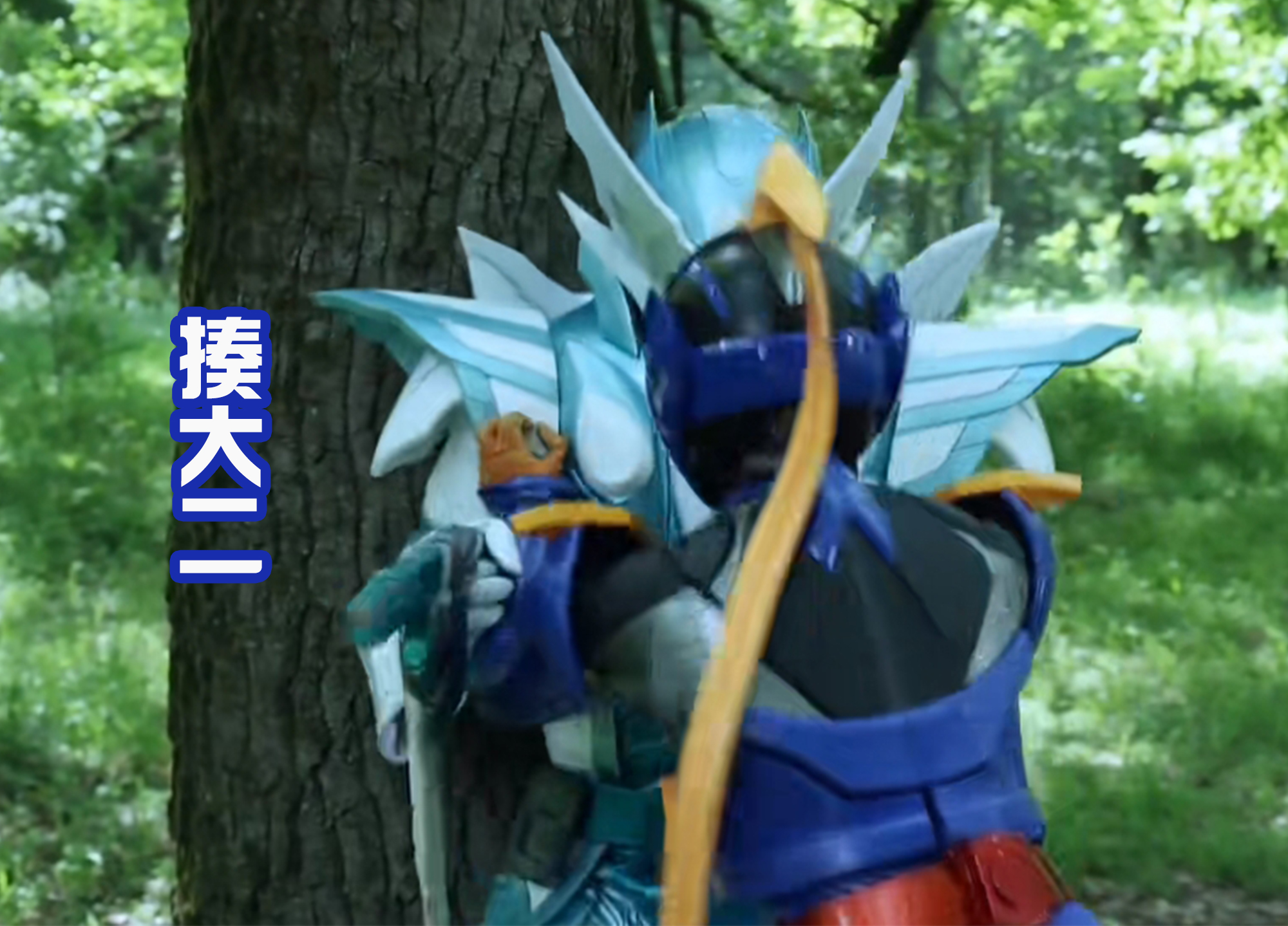 acgn漫评|暴怒的五十岚樱,要拿拉布酱当“炸弹”使用,大二快点逃啊!