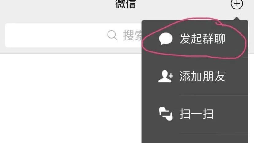 北京市|如何秒测微信好友是否删除了你？
