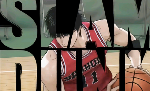 萧炎|灌篮高手:新剧场版预告剧透,与全国大赛的内容吻合,网友却不喜