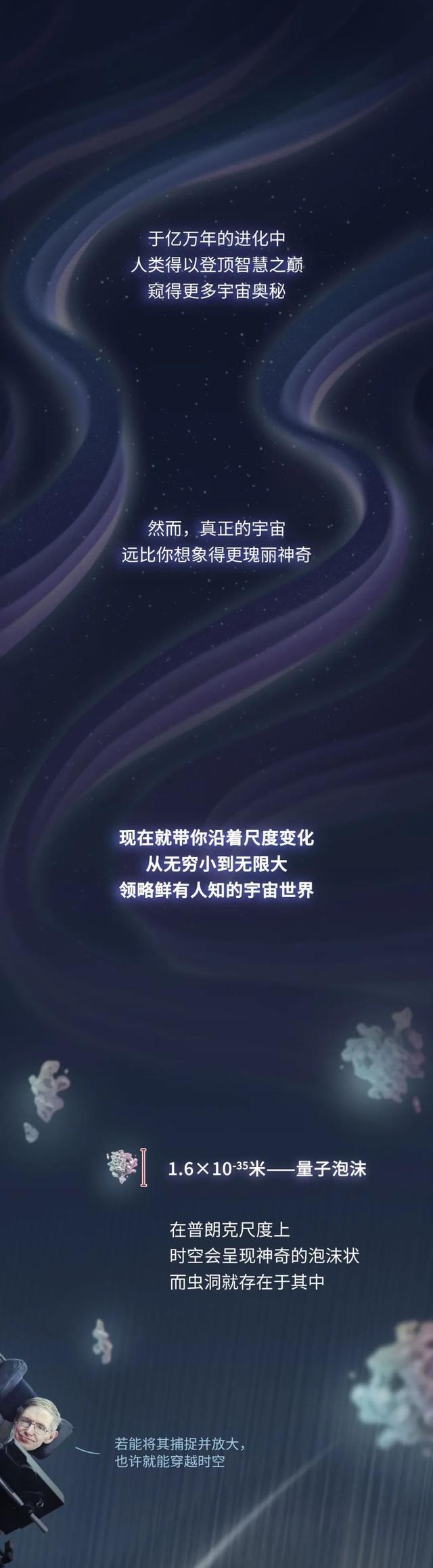 漫画|“这可能是尺度最大的一篇文章了……”（漫画了解）别错过