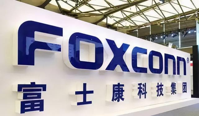 |阻止黄牛党遏制溢价，苹果力保iPhone14系列产量，富士康重金招工