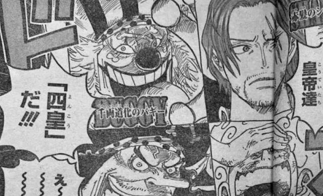 巴基|海贼1053话：新的四皇诞生，大将绿牛能力曝光，巴基才是真正的神