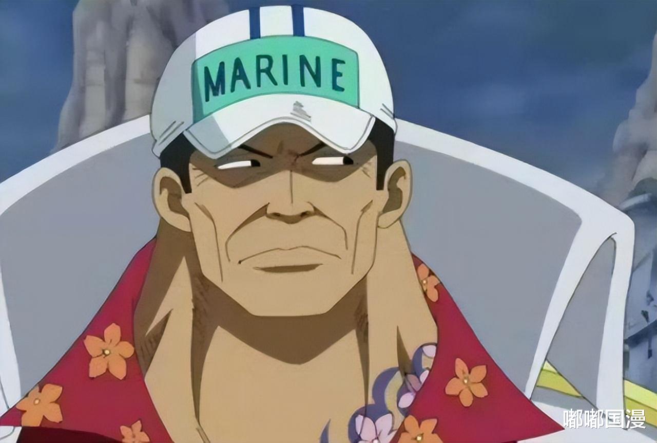 赤犬|人人讨厌赤犬，人人渴望赤犬