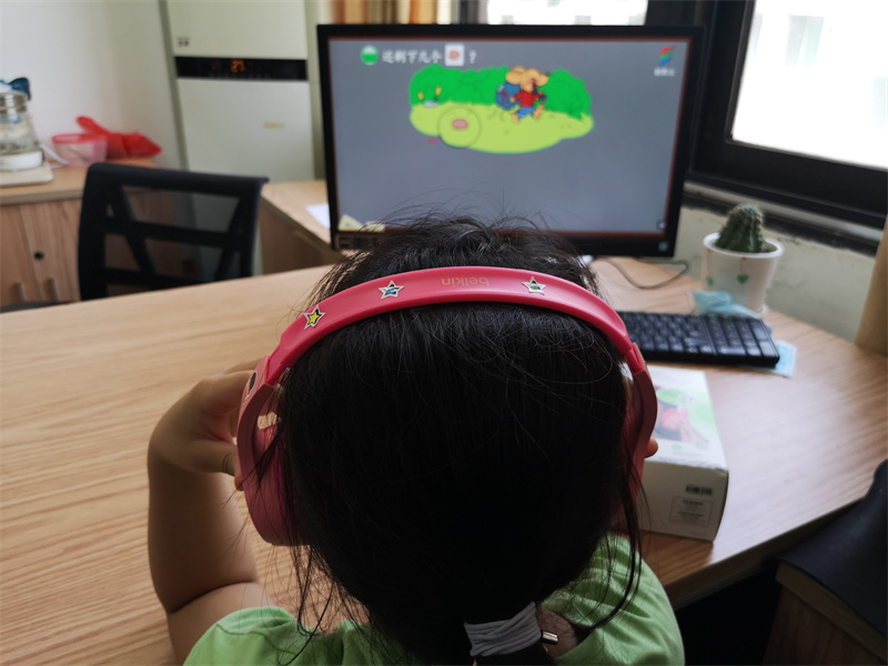 创投圈|?贝尔金BELKIN儿童蓝牙耳机:呵护儿童听力,提升学习专注力