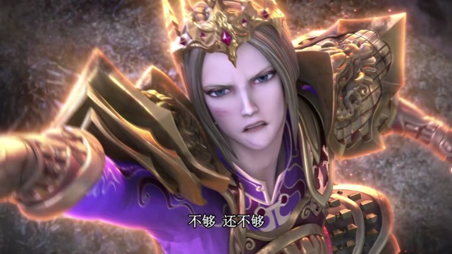 叶罗丽|叶罗丽：曼多拉给了火领主灵犀之力的加持，金王子误杀黄金狮