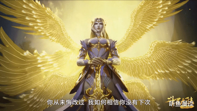 武魂|斗罗大陆:不乐调戏千仞雪,落得自废武魂的下场,小雪通过第一关